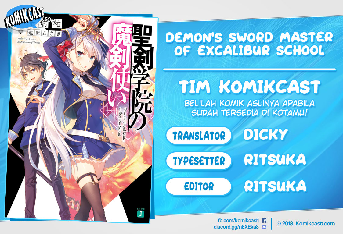 Demon’s Sword Master of Excalibur School
